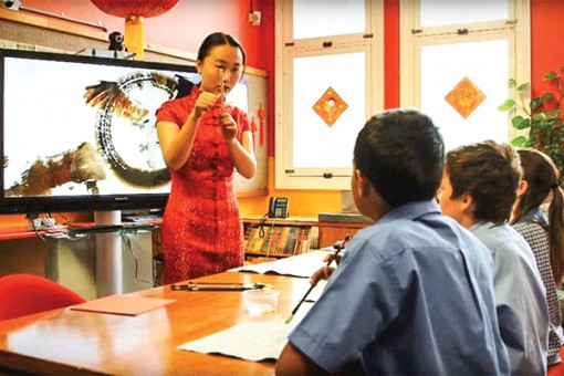 New South Wales ngừng hợp tác với Viện Khổng Tử