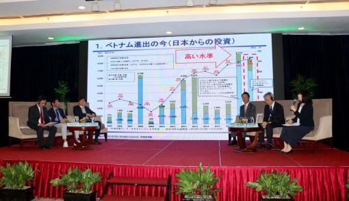 Tạo sức hút với nhà đầu tư Nhật Bản