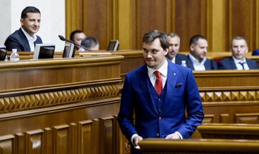 Ukraine có thủ tướng 35 tuổi