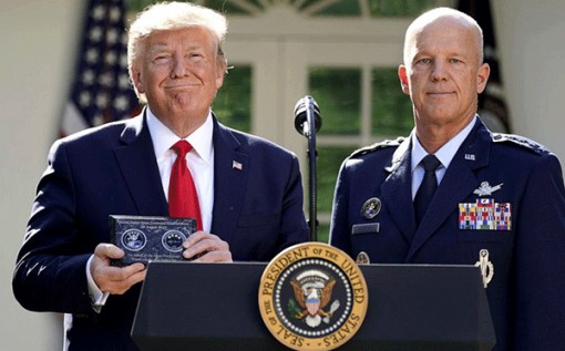 Lầu Năm Góc ra mắt Bộ Chỉ huy không gian