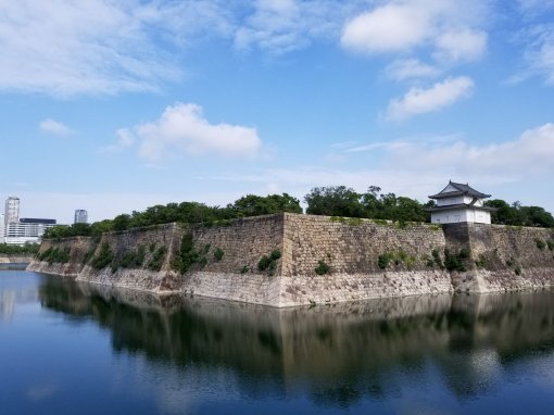 Thăm thành cổ Osaka