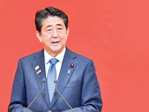 Thủ tướng Nhật thăm Nga thúc đẩy hiệp ước hòa bình