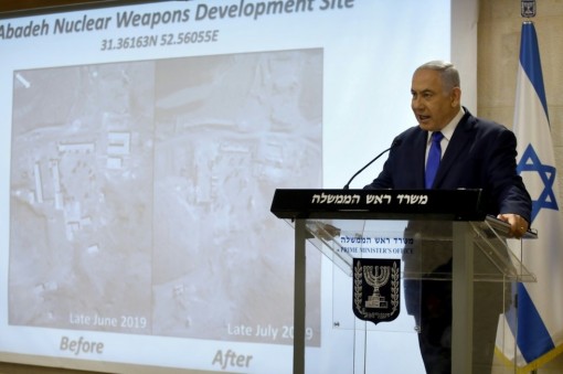 Israel cáo buộc Iran giấu cơ sở hạt nhân