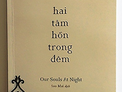 Lắng đọng cùng

“Hai tâm hồn trong đêm”