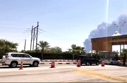 Mỹ đề nghị hỗ trợ Saudi Arabia phòng thủ sau vụ tấn công nhà máy dầu
