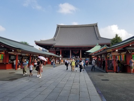 Góc yên bình giữa thủ đô Nhật Bản