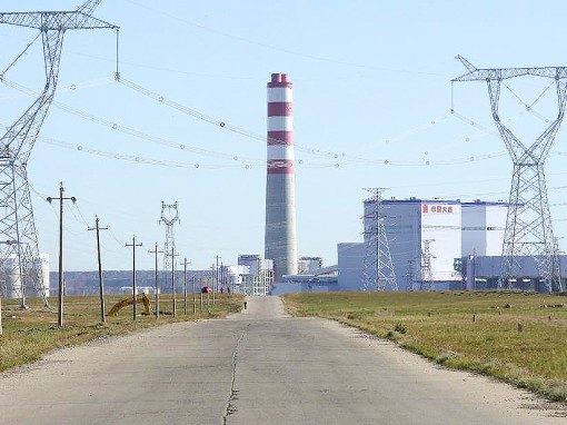 Trung Quốc khó đạt

cam kết về biến đổi khí hậu