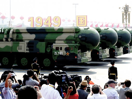 Trung Quốc kỷ niệm 70 năm Quốc khánh