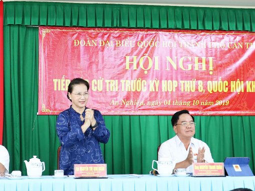 Chủ tịch Quốc hội, Chủ tịch Ủy ban Trung ương

MTTQVN tiếp xúc cử tri TP Cần Thơ