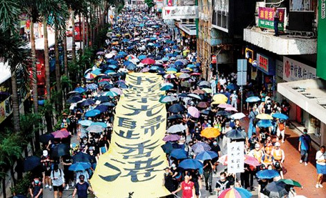 Biểu tình bạo lực leo thang tại Hong Kong