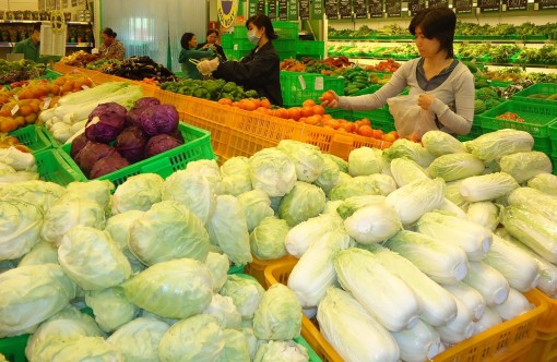 Làm rõ tiêu chí hàng hóa “Made in Vietnam”