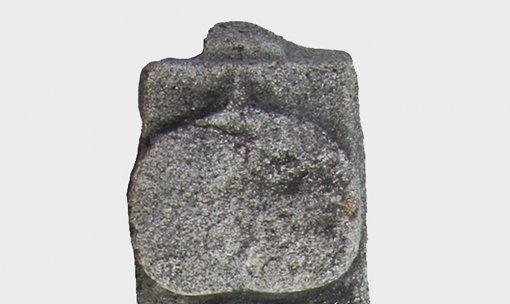 Giải mã tác phẩm điêu khắc độc đáo thể hiện đề tài Phật giáo thuộc văn hóa Óc Eo tại Bảo tàng An Giang