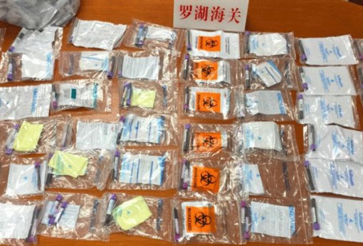 “Buôn lậu” máu vào Hong Kong