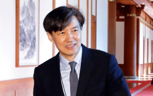 Bộ trưởng Tư pháp Hàn Quốc từ chức do bị điều tra tham nhũng