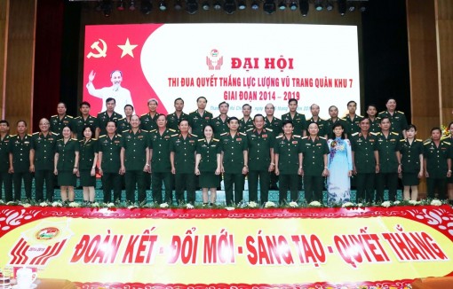 Đại hội Thi đua quyết thắng Lực lượng vũ trang Quân khu 7