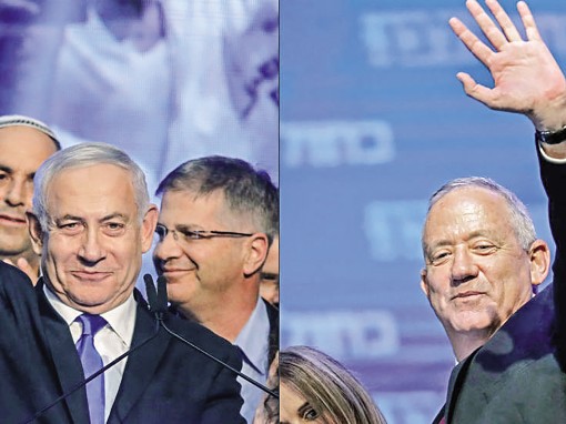 Vòng luẩn quẩn trên chính trường Israel