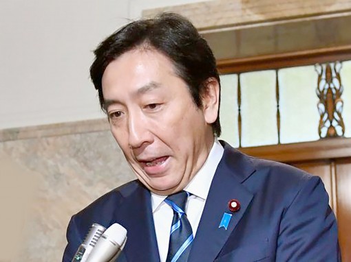 Bộ trưởng Thương mại

Nhật từ chức