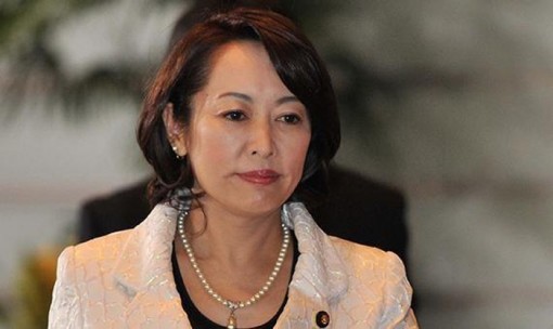 Nhật có Bộ trưởng Tư pháp mới