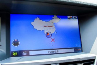 Bộ Công Thương yêu cầu rà soát, xử lý hàng hóa có hình "Đường lưỡi bò"