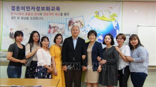 Phụ nữ Việt Nam chiếm tỷ lệ cao nhất trong các gia đình đa văn hóa ở Hàn Quốc