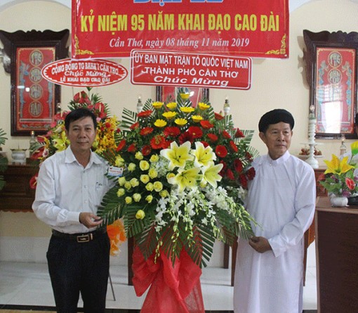 Kỷ niệm 95 năm Khai đạo Cao Đài