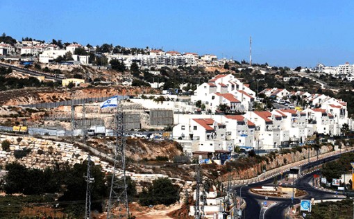 Mỹ đảo ngược quan điểm về Bờ Tây