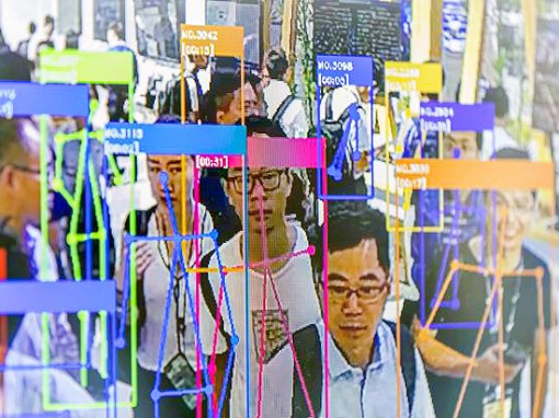 Cuộc chiến AI giữa Mỹ và Trung Quốc