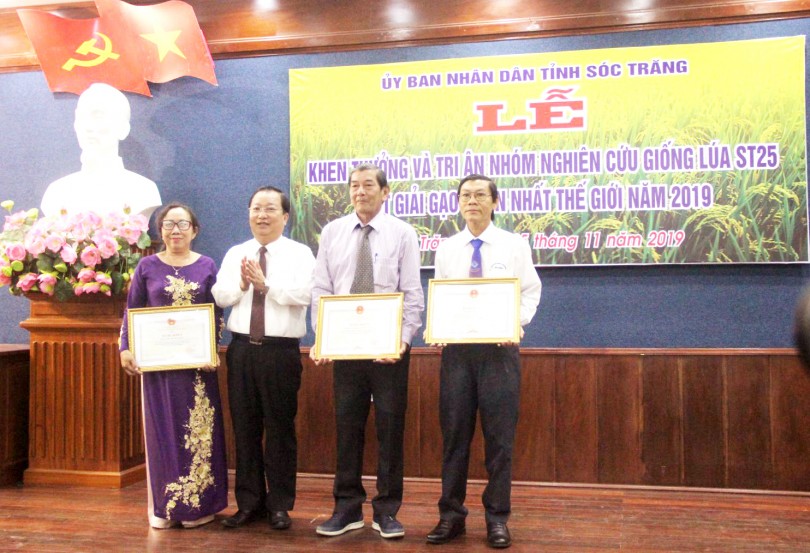 លើក​សរសើរ​និង​ដឹងគុណ​ក្រុម​អ្នកស្រាវជ្រាវ​ពូជស្រូវ​ ST​ ២៥​ ជាប់​ចំណាត់ថ្នាក់​អង្ករ​មាន​រសជាតិ​ឆ្ងាញ់​បំផុត​លើ​ពិភពលោក​ ឆ្នាំ២០១៩​