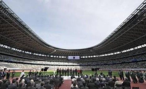 Ủy ban Olympic Tokyo 2020 công bố ngân sách tổ chức lên tới 12,6 tỉ USD