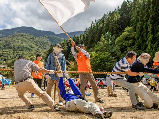 Làng không trẻ con ở Nhật