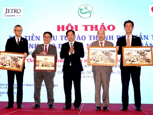 Nâng tầm xúc tiến đầu tư