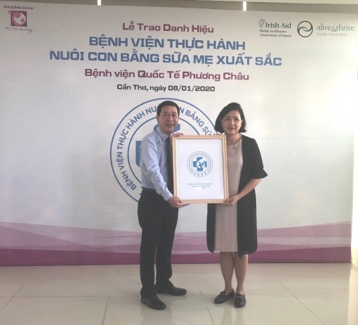 Bệnh viện tư nhân đầu tiên đạt danh hiệu thực hành nuôi con bằng sữa mẹ xuất sắc