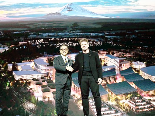 Toyota xây “thành phố nguyên mẫu của tương lai”