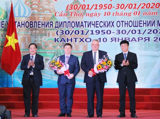 Kỷ niệm 70 năm Ngày thiết lập quan hệ ngoại giao Việt Nam - Liên bang Nga