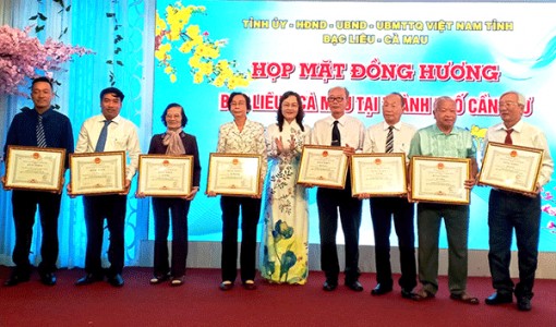 Hơn 11 tỉ đồng cho  các hoạt động từ thiện xã hội