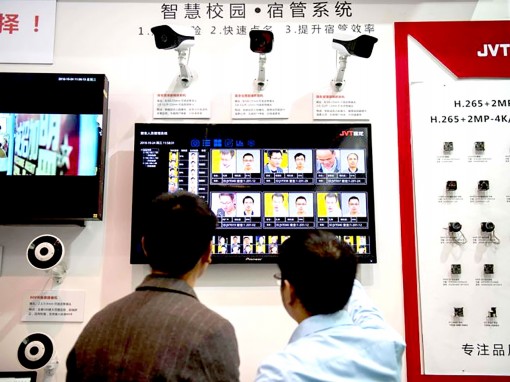 Trung Quốc: Hơn 10.000 người tìm được gia đình nhờ công nghệ nhận diện khuôn mặt