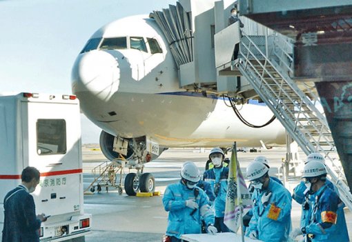 Mỹ phát triển vaccine phòng ngừa