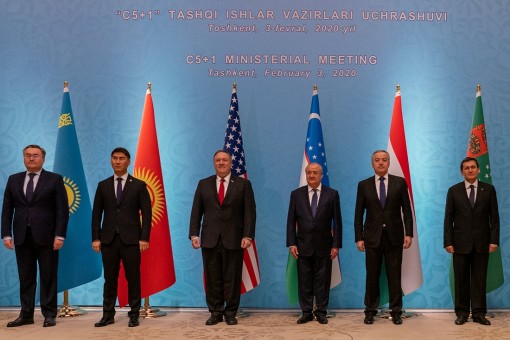 Trung Á trong chiến lược mới của Mỹ