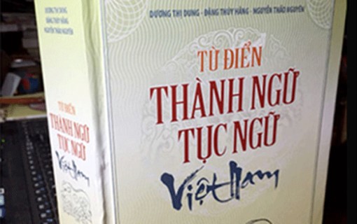 Hoang mang từ điển!