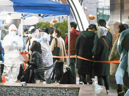 Hàn Quốc xuất hiện nguy cơ ổ dịch tại thủ đô