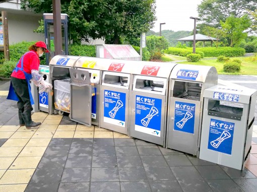 Nhật Bản dùng phương pháp cổ xưa cứu Trái đất