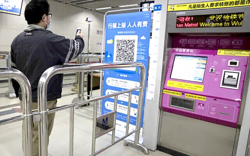 Cảnh giác với những ca nhiễm “ẩn mình”