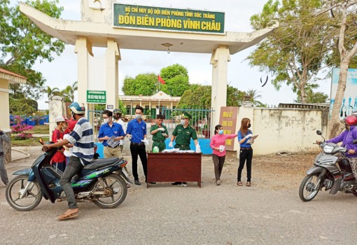 កង​ទ័ព​ការ​ពារ​ព្រំ​ដែន​សុក​ត្រាំង​ បង្កើន​ការ​ផ្សព្វ​ផ្សា​យ បង្ការ​ ទប់ស្កាត់​ជំងឺ​ Covid-19