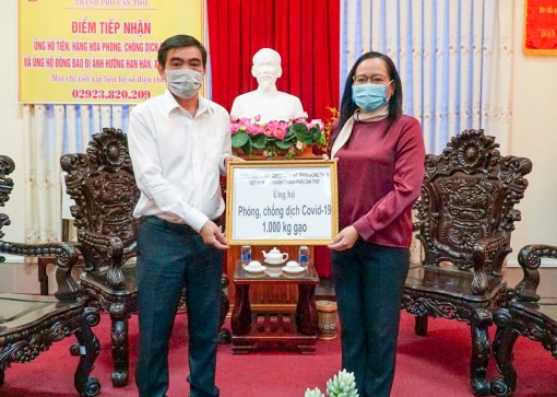 Nhiều hoạt động hỗ trợ công tác phòng, chống dịch COVID-19