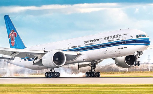 Hàng không Trung Quốc bán vé siêu rẻ