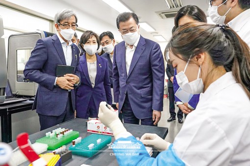 Bộ xét nghiệm của Hàn Quốc

“được mùa”