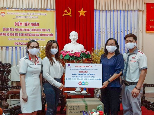 Ban Thường trực Ủy ban MTTQVN

TP Cần Thơ tiếp nhận hỗ trợ phòng, chống dịch COVID-19