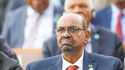Sudan thu hồi 4 tỉ USD tài sản

của cựu Tổng thống al-Bashir