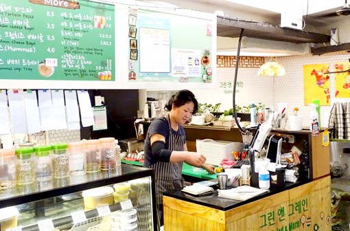 Hàn Quốc hướng tới xã hội “không tiếp xúc”