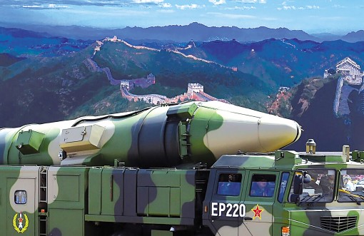 Mỹ quyết phá chiến lược

A2/AD của Trung Quốc